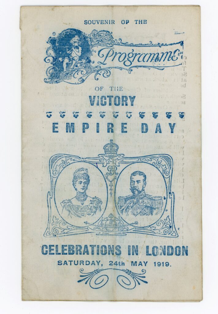 Empire Day pamphlet