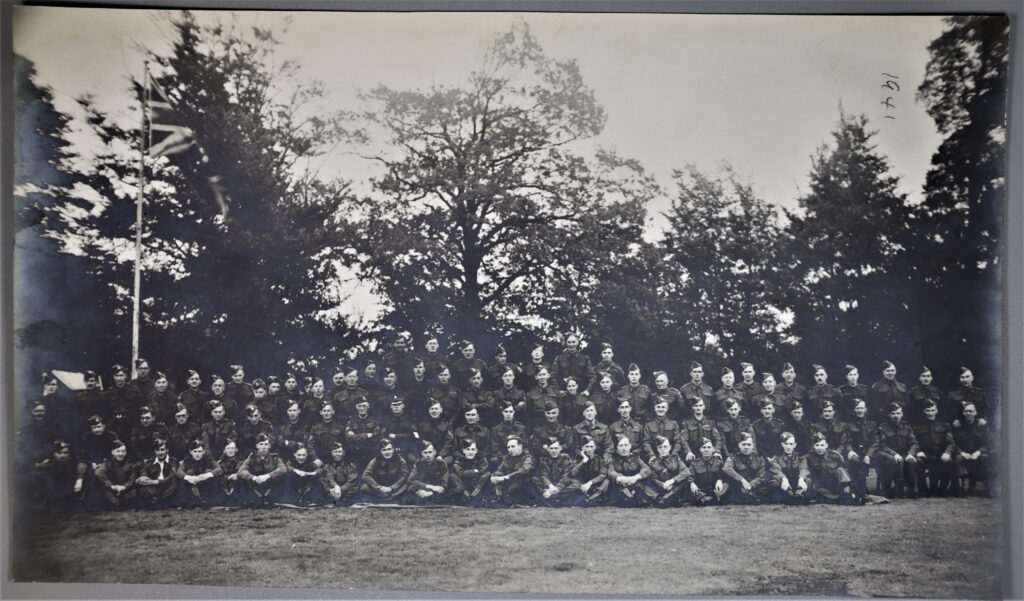 Home Guard Photograph