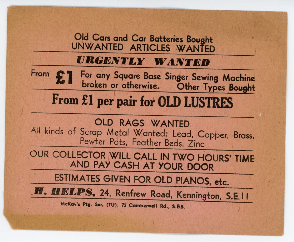 Advertising Card