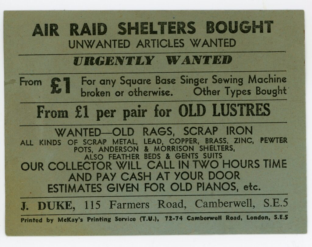 Advertising Card